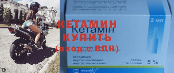 бошки Осташков