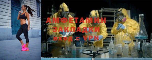 гидропоника Алзамай
