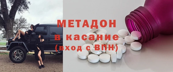 СК Алексин