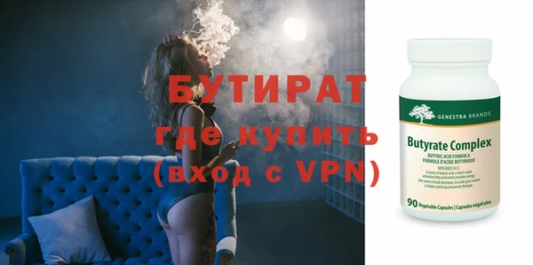 СК Алексин