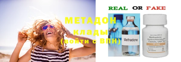 амфетамин Остров