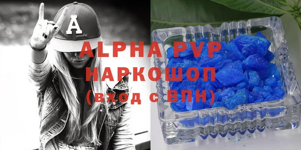 гидропоника Алзамай