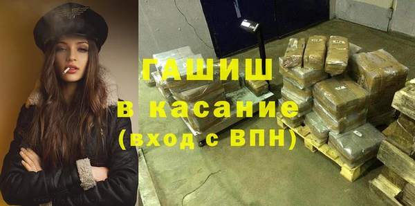 гидропоника Алзамай
