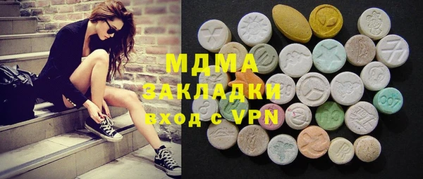 гидропоника Алзамай
