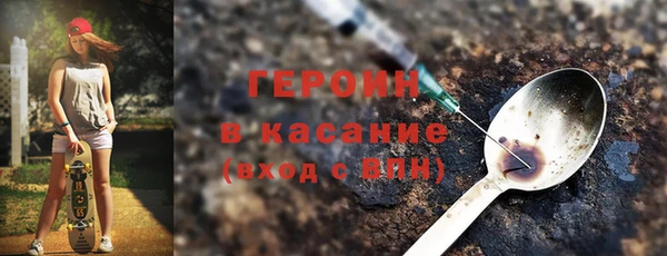 гидропоника Алзамай