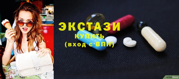 меф VHQ Абдулино