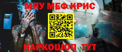 кокаин VHQ Обь