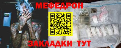 ALPHA-PVP Нягань