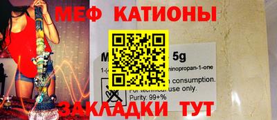 кокаин VHQ Обь