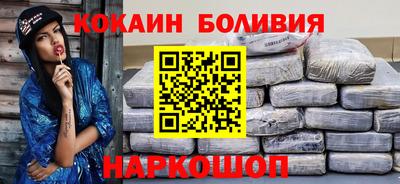 jwh Обнинск