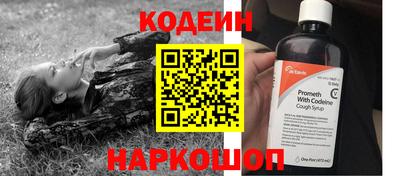 ALPHA-PVP Нягань