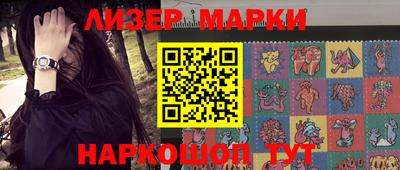 ALPHA-PVP Нягань