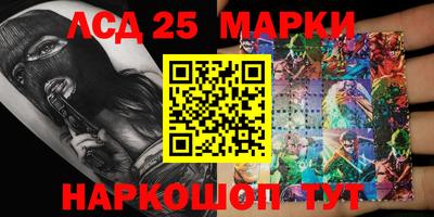 ALPHA-PVP Нягань