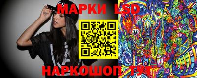 кокаин VHQ Обь