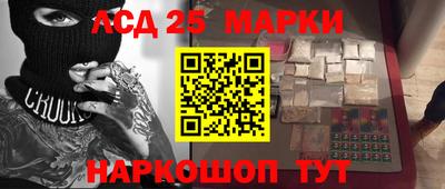 jwh Обнинск