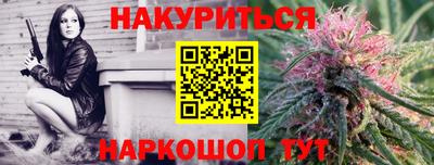 jwh Обнинск