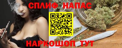 ALPHA-PVP Нягань