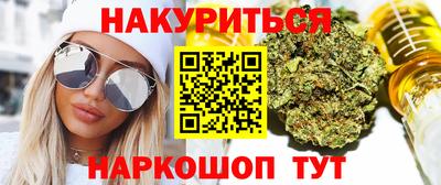 кокаин VHQ Обь