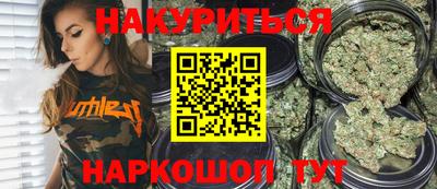 jwh Обнинск