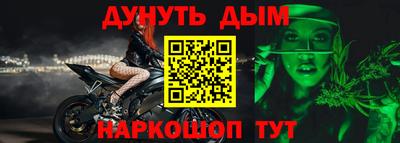 кокаин VHQ Обь