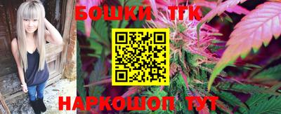 jwh Обнинск