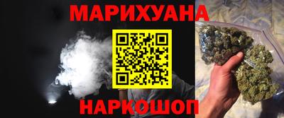 jwh Обнинск