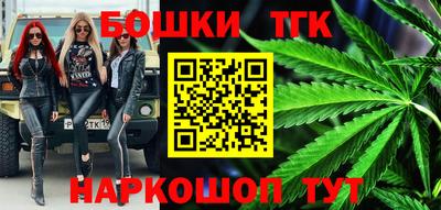 ALPHA-PVP Нягань