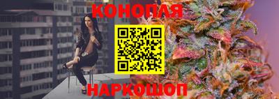 ALPHA-PVP Нягань