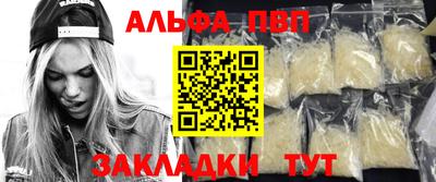 кокаин VHQ Обь