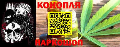кокаин VHQ Обь