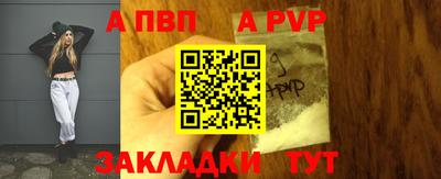кокаин VHQ Обь