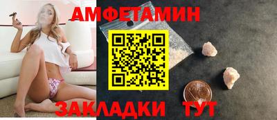 jwh Обнинск