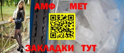 jwh Обнинск