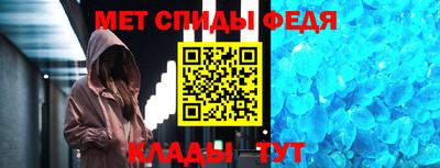 кокаин VHQ Обь