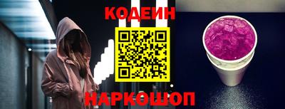 ALPHA-PVP Нягань