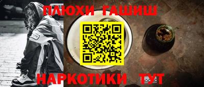 ALPHA-PVP Нягань