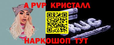 кокаин VHQ Обь