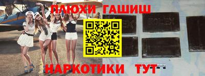 ALPHA-PVP Нягань