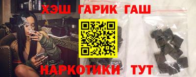 кокаин VHQ Обь