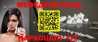 ALPHA-PVP Нягань