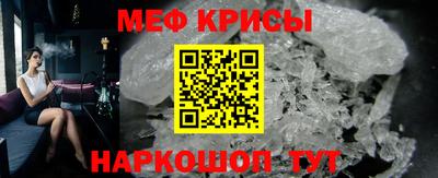кокаин VHQ Обь