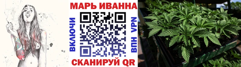 hydra ссылка  Павловский Посад  Канабис сатива 